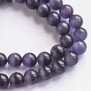 Бусина "Кошачий глаз", стекло, цвет фиолетовый, 10 мм