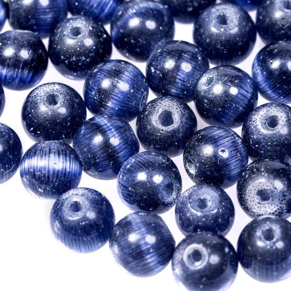 бусина "кошачий глаз", стекло, цвет темно-синий, 5 мм