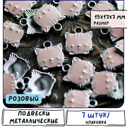 Подвеска металлическая "Hello Kitty", эмаль, цвет розовый, 15x13x3 мм