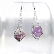 Швензы "Баскет", цвет платина, 65 мм